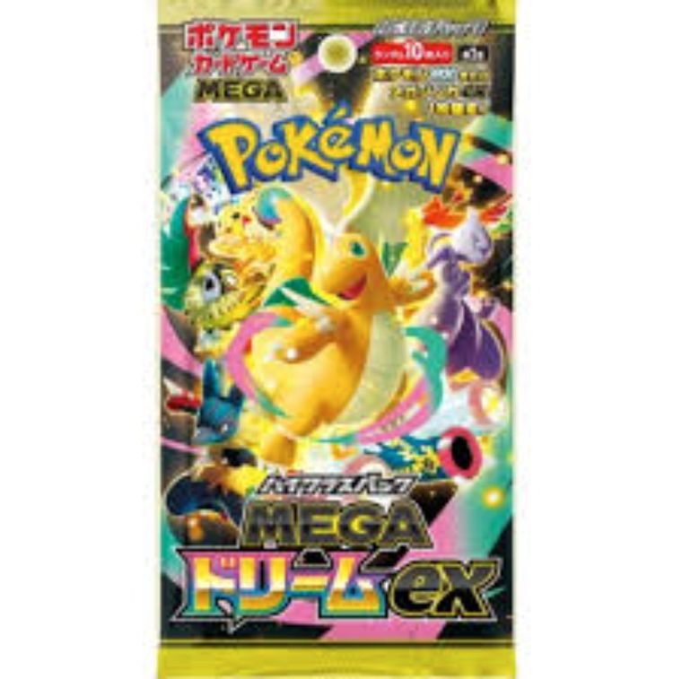Pokemon - Phantasmal Flames Booster Pack imagen 2